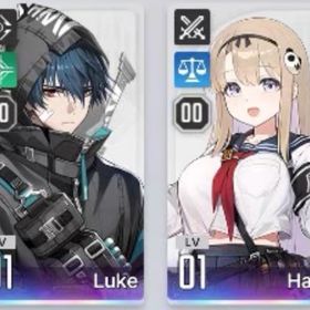 ハル ルーク 初心者ガチャ未使用 初期垢 アジアサーバー | カオゼロ(カオスゼロナイトメア)のアカウントデータ、RMTの販売・買取一覧