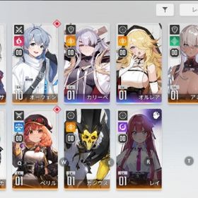 カリーペ オルレア | カオゼロ(カオスゼロナイトメア)のアカウントデータ、RMTの販売・買取一覧