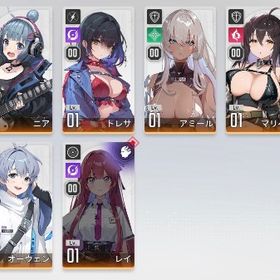 ガチャ石2080個 星5 カリーぺ | カオゼロ(カオスゼロナイトメア)のアカウントデータ、RMTの販売・買取一覧