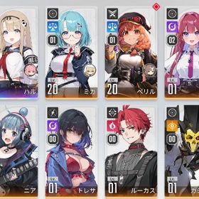 ハル オルレア | カオゼロ(カオスゼロナイトメア)のアカウントデータ、RMTの販売・買取一覧