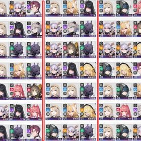 特売垢 画像中任意3体垢＝4500円 リセマラ垢 | カオゼロ(カオスゼロナイトメア)のアカウントデータ、RMTの販売・買取一覧