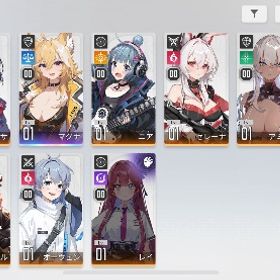 【リセマラ垢】星5マグナのアカウント！初回限定ガチャ未使用！即お引き渡し可能 | カオゼロ(カオスゼロナイトメア)のアカウントデータ、RMTの販売・買取一覧