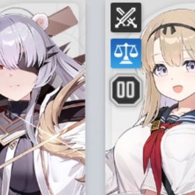 ハル+カリーペ 初心者ガチャ未使用 | カオゼロ(カオスゼロナイトメア)のアカウントデータ、RMTの販売・買取一覧