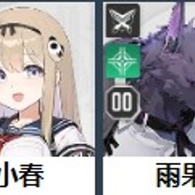 初期垢 初心者未使用 ハル+ヒューゴ | カオゼロ(カオスゼロナイトメア)のアカウントデータ、RMTの販売・買取一覧