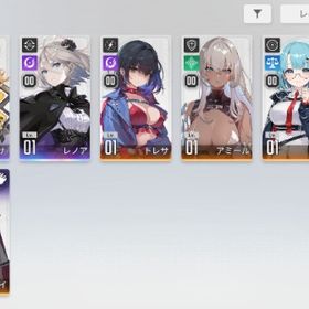 マグナ レノア | カオゼロ(カオスゼロナイトメア)のアカウントデータ、RMTの販売・買取一覧