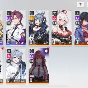 初回50連済み マグナ カイロン ミカ1凸 | カオゼロ(カオスゼロナイトメア)のアカウントデータ、RMTの販売・買取一覧