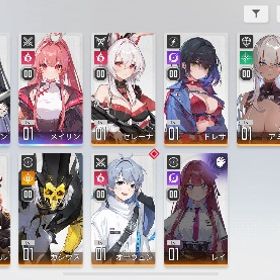 初回50連のみ メイリン リン | カオゼロ(カオスゼロナイトメア)のアカウントデータ、RMTの販売・買取一覧