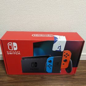 値下げNintendo Switch(家庭用ゲーム機本体)