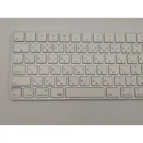 【中古】Apple Magic Keyboard（2017/テンキー付き/A1843） - 日本語（JIS） シルバー MQ052J/A【千葉】保証期間1週間