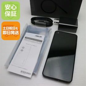 Zenfone 9 新品 60,000円 中古 35,000円 | ネット最安値の価格比較