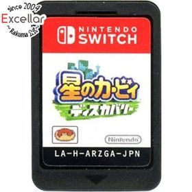 ニンテンドースイッチ(Nintendo Switch)の星のカービィ ディスカバリー Nintendo Switch ソフトのみ(家庭用ゲームソフト)