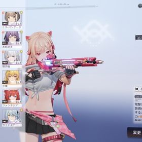 ガチャ石約29400分 ミア+モチーフ 武器完凸可能 キャラ選択箱所持 | スノブレ(スノウブレイク)のアカウントデータ、RMTの販売・買取一覧