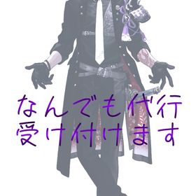 刀剣乱舞 代行 | 刀剣乱舞(とうらぶ)の代行、RMTの販売・買取一覧