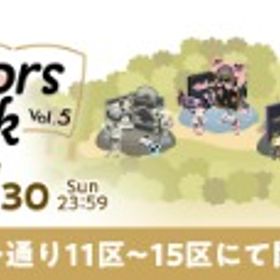 クリエイターズウィーク 50,000GP アイテム購入代行 | リヴリーアイランドのアイテム、RMTの販売・買取一覧