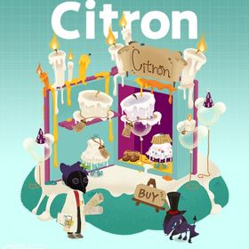 【最安値】リヴクリ 14区 Citron（シトロン） フルセット【即購入OK】 | リヴリーアイランドのアイテム、RMTの販売・買取一覧