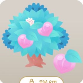 ハンギョドンのももの木 | リヴリーアイランドのアイテム、RMTの販売・買取一覧