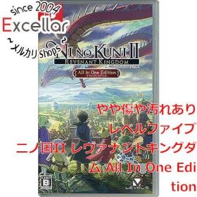 [bn:9] 二ノ国II レヴァナントキングダム All In One Edition Nintendo Switch