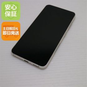 ギャラクシー(Galaxy)のSC-51D Galaxy S23 クリーム M111(スマートフォン本体)