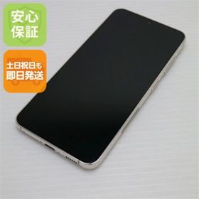 ギャラクシー(Galaxy)のSC-51D Galaxy S23 クリーム M111(スマートフォン本体)