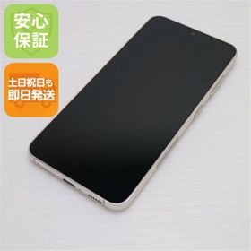ギャラクシー(Galaxy)のSC-51D Galaxy S23 クリーム M111(スマートフォン本体)