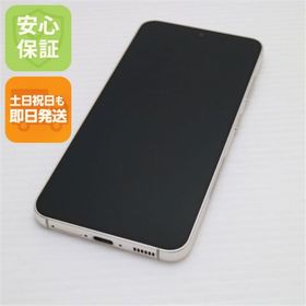 ギャラクシー(Galaxy)のSC-51D Galaxy S23 クリーム M111(スマートフォン本体)