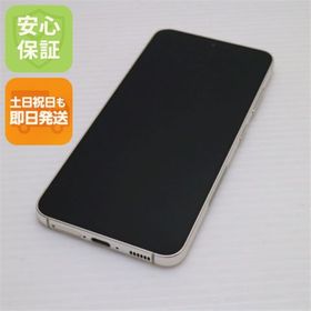 ギャラクシー(Galaxy)のSC-51D Galaxy S23 クリーム M111(スマートフォン本体)