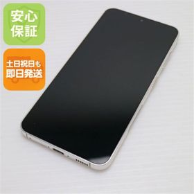 ギャラクシー(Galaxy)のSC-51D Galaxy S23 クリーム M111(スマートフォン本体)