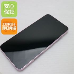 ギャラクシー(Galaxy)の新品同様 SC-51D Galaxy S23 ラベンダー M111(スマートフォン本体)