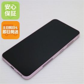 ギャラクシー(Galaxy)の新品同様 SC-51D Galaxy S23 ラベンダー M111(スマートフォン本体)