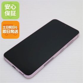 ギャラクシー(Galaxy)の新品同様 SC-51D Galaxy S23 ラベンダー M111(スマートフォン本体)