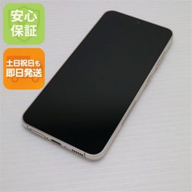 ギャラクシー(Galaxy)の新品同様 SC-51D Galaxy S23 クリーム M111(スマートフォン本体)