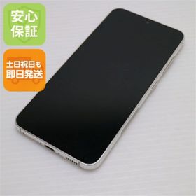ギャラクシー(Galaxy)の新品同様 SC-51D Galaxy S23 クリーム M111(スマートフォン本体)