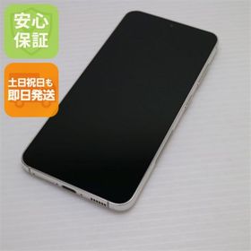 ギャラクシー(Galaxy)の新品同様 SC-51D Galaxy S23 クリーム M111(スマートフォン本体)