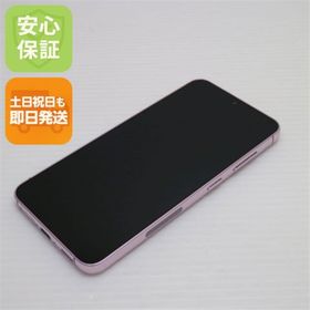 ギャラクシー(Galaxy)の新品同様 SC-51D Galaxy S23 ラベンダー M111(スマートフォン本体)