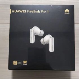 【新品未開封】HUAWEI FreeBuds Pro 4 ホワイト