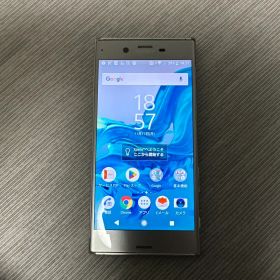 Xperia sov34 xz