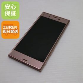 美品 au SOV34 Xperia XZ ディープピンク 即日発送 スマホ AU SONY 本体 白ロム 土日祝発送OK 00000