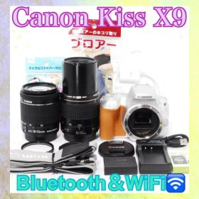 ❤️付属品多数❤️Canon Kiss X9 高級STMレンズセット❤️一眼レフカメラ