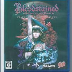 ☆PS4 Bloodstained: Ritual of the Night ブラッドステインド: リチュアル・オブ・ザ・ナイト