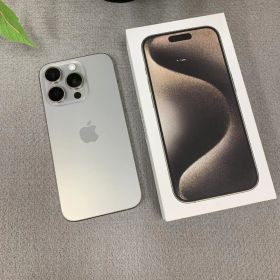 新品同様 iPhone 15Pro 128GB ナチュラル SIMフリ 送料無料