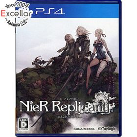プレイステーション4(PlayStation4)のニーア レプリカント ver.1.22474487139... PS4(家庭用ゲームソフト)