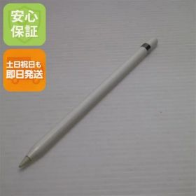 超美品 Apple Pencil 第1世代 MK0C2J/A (2015) タッチペン 即日発送 土日祝発送OK 08000