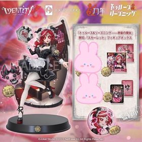 スカーレット | ポケモンSV(スカーレットバイオレット)のアイテム、RMTの販売・買取一覧