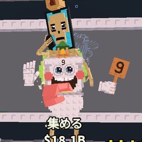 🔥375M🔥La Secret Combinasion🔥タコス変異付🌮即購入⭕️ | ロブロックス(ROBLOX)のアカウントデータ、RMTの販売・買取一覧