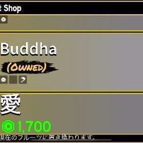 ブロックスフルーツ | ロブロックス(ROBLOX)のアカウントデータ、RMTの販売・買取一覧