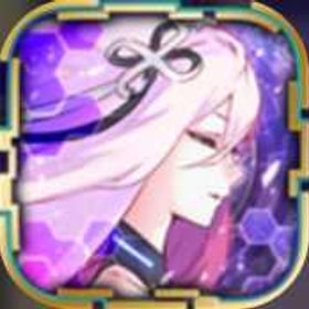 即時対応 | タガタメ(誰ガ為のアルケミスト)のアカウントデータ、RMTの販売・買取一覧