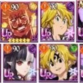 即対応 | グラクロのアカウントデータ、RMTの販売・買取一覧