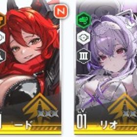 希少初期垢 リバーレリオ ナユタ ラピ レッドフード メアド譲渡 | 勝利の女神NIKKE(メガニケ)のアカウントデータ、RMTの販売・買取一覧