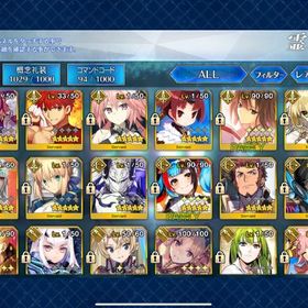 FGO 引退垢 値下げ交渉ok キャストリア オルガマリー有 カレスコと黒聖杯共に完凸可能 | FGOのアカウントデータ、RMTの販売・買取一覧