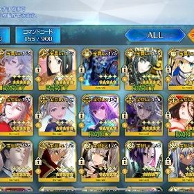 FGO 500万以上廃課金引退 シエルやリリス等 限定星5宝具5 14体 | FGOのアカウントデータ、RMTの販売・買取一覧